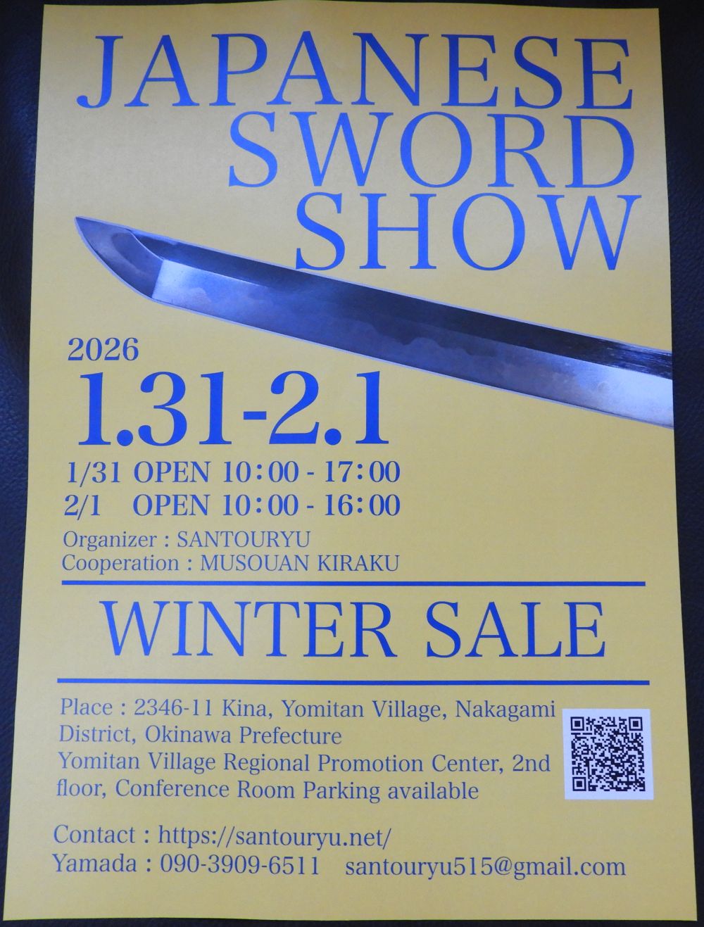 令和８年１月３１日,２月1日、沖縄刀剣即売会,開催！（読谷村）　　JAPANESE Sword Show Jan31toFeb１