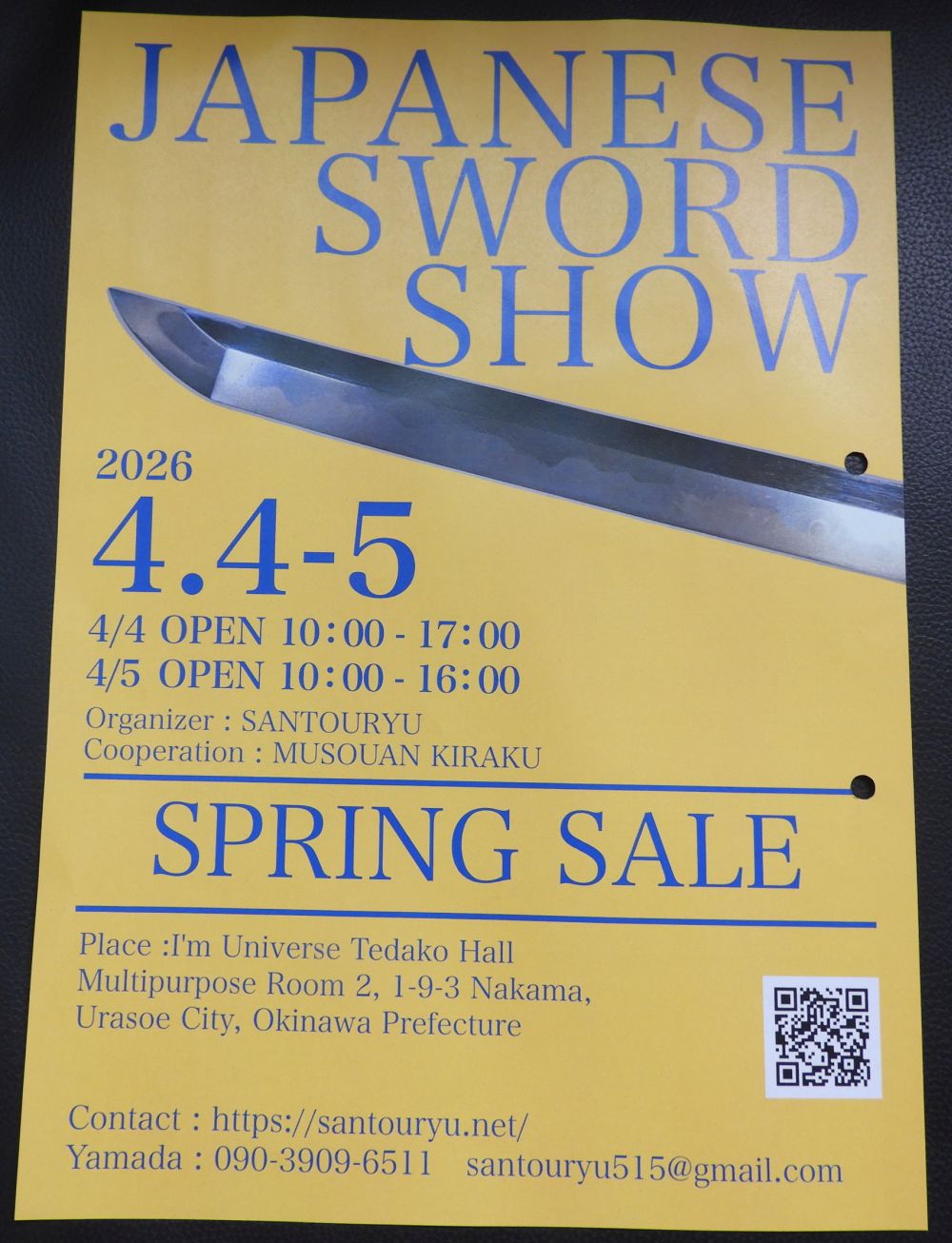 令和８年4月4,5日、沖縄刀剣即売会,開催！（浦添）　　JAPANESE Sword Show April ,4,5